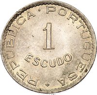 1 Escudo reverse