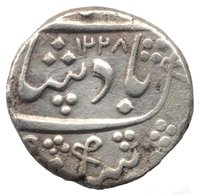 1 Rupee obverse