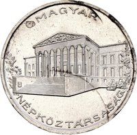 10 Forint obverse