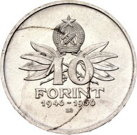 10 Forint reverse