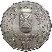 50 Cents reverse