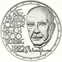 500 Schilling obverse