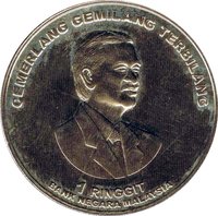 1 Ringgit obverse
