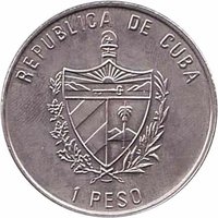 1 Peso obverse