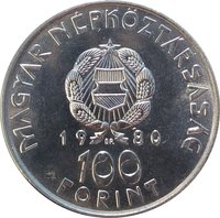 100 Forint obverse
