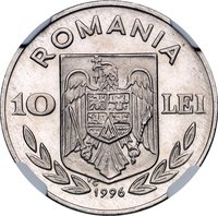 10 Lei obverse