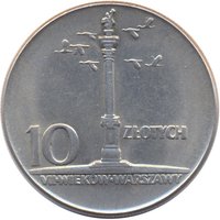 10 Zlotys reverse