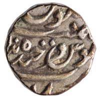 ¼ Rupee reverse