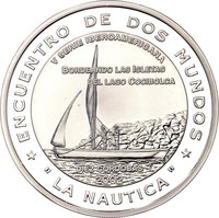 10 Córdobas reverse