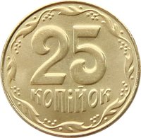 25 Kopiiok reverse