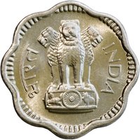 10 Paise obverse