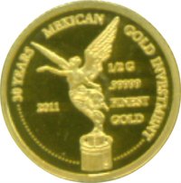 1 Tala reverse