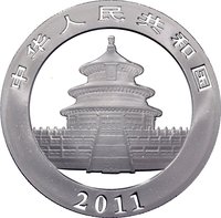 10 Yuan obverse