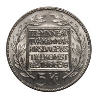 5 Kronor reverse