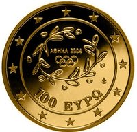 100 Euro obverse