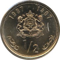 ½ Dirham reverse