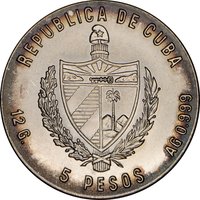 5 Pesos obverse