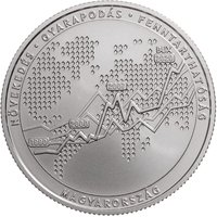 2000 Forint reverse