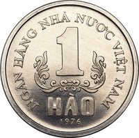 1 Hao reverse