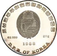 500 Won obverse