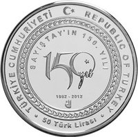 50 Lira obverse
