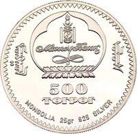 500 Tögrög obverse