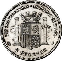 5 Pesetas reverse