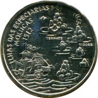 200 Escudos reverse