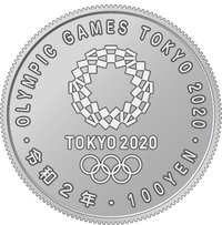 100 Yen reverse