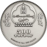 500 Tögrög obverse