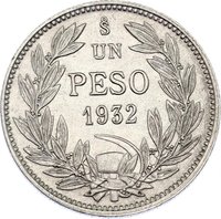 1 Peso reverse