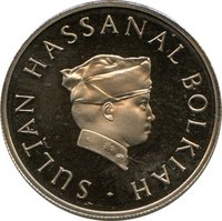 20 Sen obverse