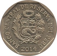 1 Sol obverse