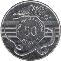 50 Dobras reverse