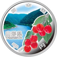 1000 Yen obverse