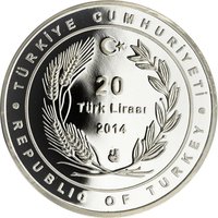 20 Lira obverse