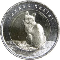 1 Lira reverse