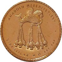 100 Lira reverse
