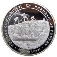 50 Lira reverse