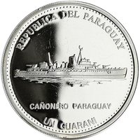 1 Guaraní obverse