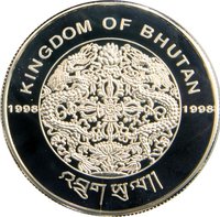 100 Ngultrums obverse