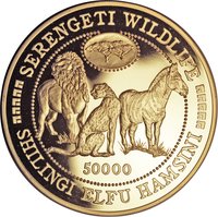 50000 Shilingi reverse
