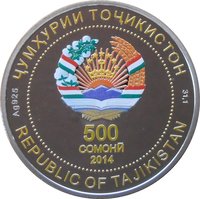 Obverse