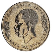 25 Shilingi obverse