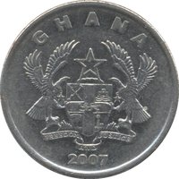 10 Pesewas obverse