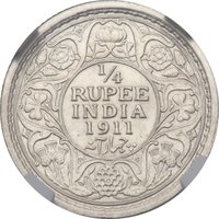 ¼ Rupee reverse