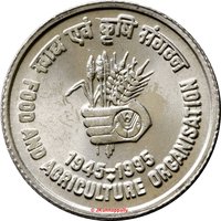 5 Rupees reverse