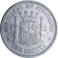 1 Peseta reverse