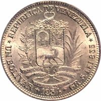1 Bolivar obverse