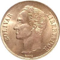 1 Bolivar reverse